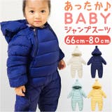 ジャンプスーツ ベビー スノーウェア | BACKYARD FAMILY | 詳細画像1