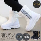 スノーブーツ キッズ 防寒 | BACKYARD FAMILY | 詳細画像1