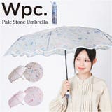 ワールドパーティー Wpc. ペールストーンアンブレラミニ | BACKYARD FAMILY | 詳細画像1