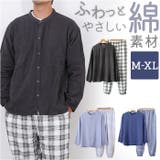 パジャマ ガーゼ メンズ 長袖 オールシーズン | BACKYARD FAMILY | 詳細画像1 