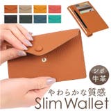 Melody スリムウォレット | BACKYARD FAMILY | 詳細画像1 
