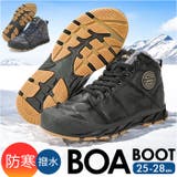 スノーブーツ ブーツ 防寒靴 メンズ | BACKYARD FAMILY | 詳細画像1 