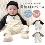 ベビー ロンパース 長袖 オーバーオール | BACKYARD FAMILY | 詳細画像1