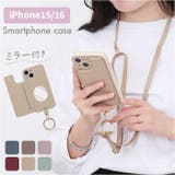 iPhone15専用背面型ケース mila | BACKYARD FAMILY | 詳細画像1