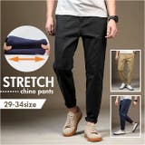 チノパン ストレッチ ボトムス メンズ | BACKYARD FAMILY | 詳細画像1 