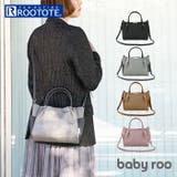 ルートート ROOTOTE 1330 LT.BR.ROOWORK-A | BACKYARD FAMILY | 詳細画像1