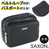 SAXON 牛革 ベルトポーチ 5039 | BACKYARD FAMILY | 詳細画像1 