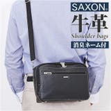 SAXON 牛革 ショルダーバッグ 5047 | BACKYARD FAMILY | 詳細画像1 