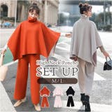 セットアップ ハイネックポンチョ ワイドパンツ | BACKYARD FAMILY | 詳細画像1