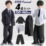フォーマル スーツ セットアップ男の子 ジュニア | BACKYARD FAMILY | 詳細画像1