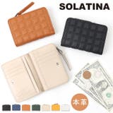 SOLATINA ミドルウォレット | BACKYARD FAMILY | 詳細画像1