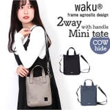 waku ハンドル付き2WAYミニトート | BACKYARD FAMILY | 詳細画像1 