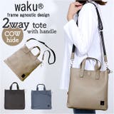 waku ハンドル付き2WAYトート | BACKYARD FAMILY | 詳細画像1 