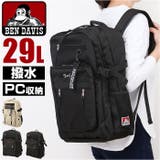 BEN DAVIS ベンデイビス LARGE DAYPACK | BACKYARD FAMILY | 詳細画像1