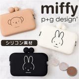 pgdesign ピージーデザイン DO | BACKYARD FAMILY | 詳細画像1