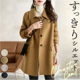 チェスターコート レディース ジャケット | BACKYARD FAMILY | 詳細画像1