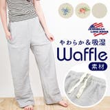 JEMORGAN レディース 無地&花柄 ロングパンツ | BACKYARD FAMILY | 詳細画像1 