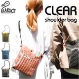 KAKSI カクシ マルチポケットサコッシュ | BACKYARD FAMILY | 詳細画像1 