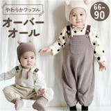ベビー オーバーオール ロンパース | BACKYARD FAMILY | 詳細画像1