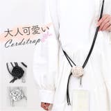 ローズコードストラップ | BACKYARD FAMILY | 詳細画像1 