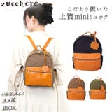 zucchero キャンバスxカウレザー リュック | BACKYARD FAMILY | 詳細画像1