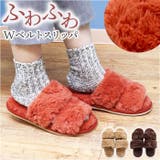 Wベルトボアスリッパ | BACKYARD FAMILY | 詳細画像1 