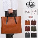 alto. Hオイルヌメ トートL | BACKYARD FAMILY | 詳細画像1 