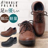 Arnold Palmer アーノルドパーマー ビジネスシューズ | BACKYARD FAMILY | 詳細画像1