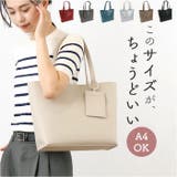 グランラージA4トート | BACKYARD FAMILY | 詳細画像1 