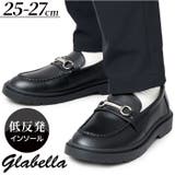 glabella CLEAR HIGH SOLE BIT LOAFERS | BACKYARD FAMILY | 詳細画像1