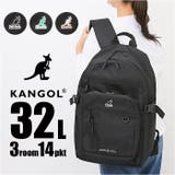 KANGOL vibes リュック | BACKYARD FAMILY | 詳細画像1