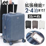 Lee Galaxy キャリーバッグ 19inch拡張 | BACKYARD FAMILY | 詳細画像1