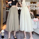 フレアスカート シフォン ボトムス | BACKYARD FAMILY | 詳細画像1 