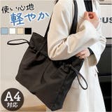 トートバッグ ファスナー付き | BACKYARD FAMILY | 詳細画像1