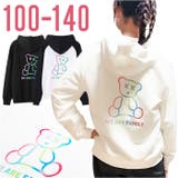 パーカー キッズ 春秋 | BACKYARD FAMILY | 詳細画像1 