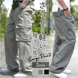 カーゴパンツ メンズ ゆったり | BACKYARD FAMILY | 詳細画像1