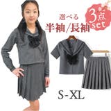 セーラー服 JK制服 3点セット | BACKYARD FAMILY | 詳細画像1
