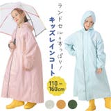 レインコート | BACKYARD FAMILY | 詳細画像1 