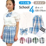 卒業式スーツ 女の子 子供スーツ セットアップ | BACKYARD FAMILY | 詳細画像1