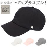 バーンプレーンキャップ | BACKYARD FAMILY | 詳細画像1