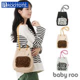 ルートート ROOTOTE 8411 | BACKYARD FAMILY | 詳細画像1