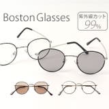 サングラス sunglass3399 | BACKYARD FAMILY | 詳細画像1 