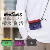 WILDTHINGS ミニポーチ | BACKYARD FAMILY | 詳細画像1 