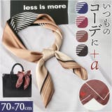 スカーフ 正方形 | BACKYARD FAMILY | 詳細画像1