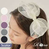 スエビックリボンカチューシャ(5color) | BACKYARD FAMILY | 詳細画像1 