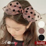 スエ水玉ビックリボンカチューシャ(3color) | BACKYARD FAMILY | 詳細画像1