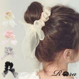 リボンガ光沢シュシュ(3color) | BACKYARD FAMILY | 詳細画像1 