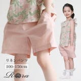 ライラコットンショートパンツ | BACKYARD FAMILY | 詳細画像1 