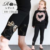 ゴールドリーナレギンス | BACKYARD FAMILY | 詳細画像1 