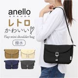 anelloGRANDE ロモ フラップミニショルダー | BACKYARD FAMILY | 詳細画像1 
